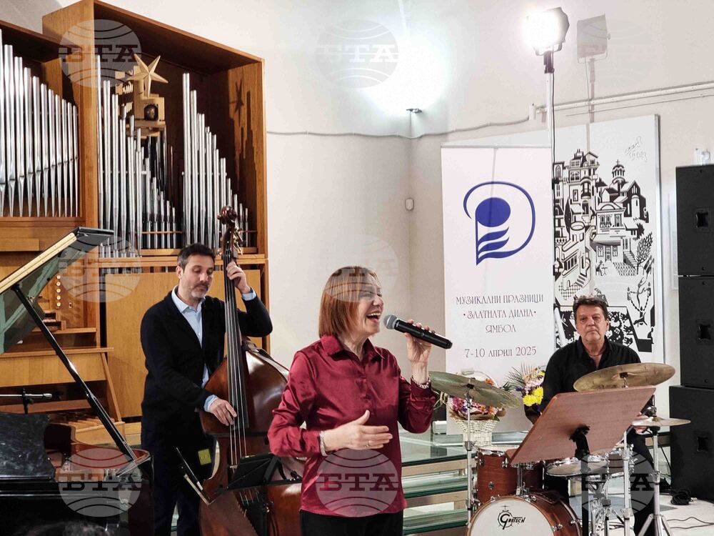 Ямбол - Йълдъз Ибрахимова - концерт