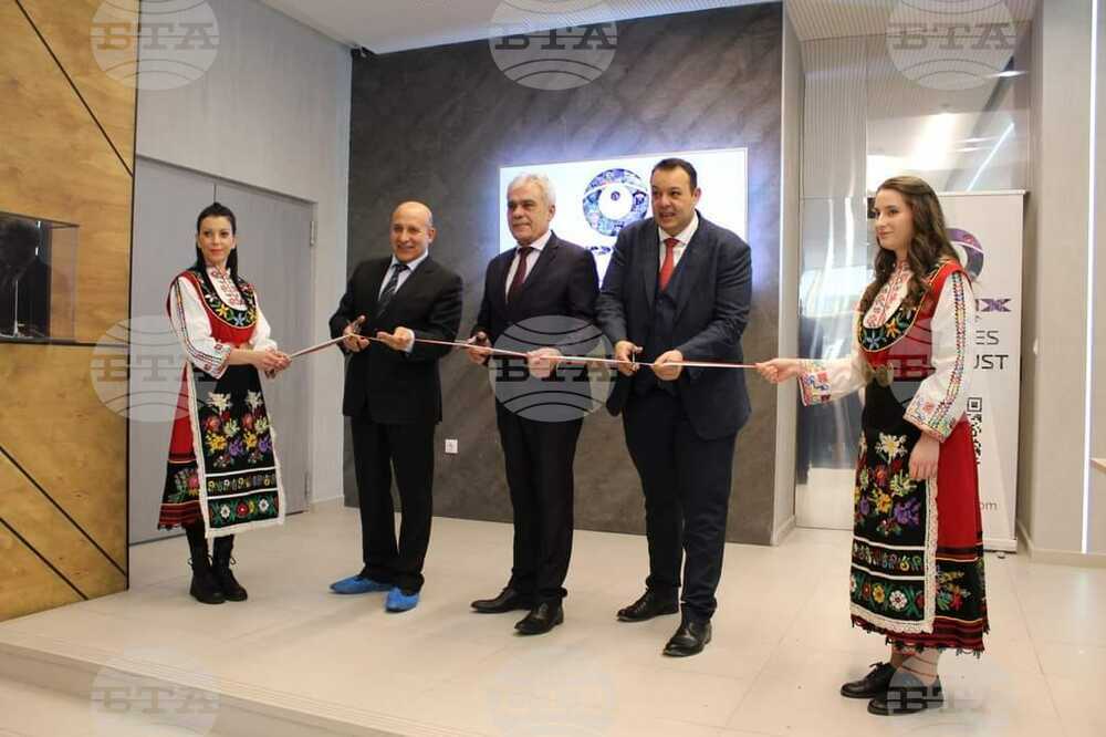 "ОПТИКС" АД откри нова производствена зона в Панагюрище