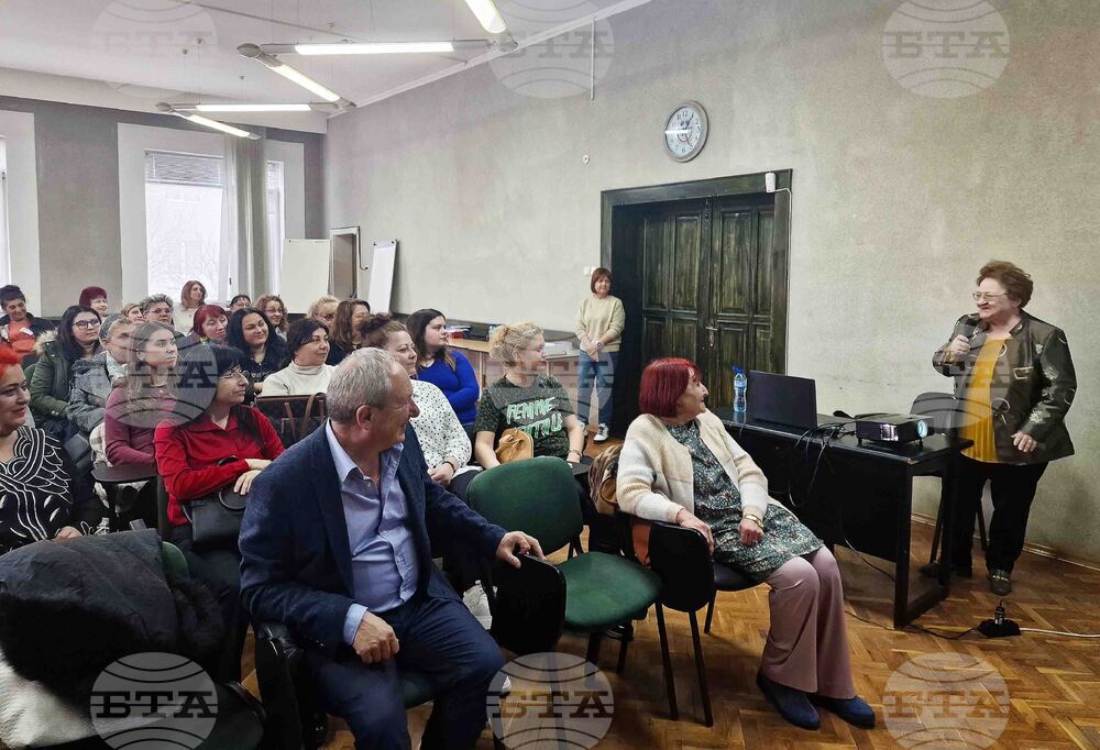 Търговище - проф. Радка Аргирова - среща с граждани