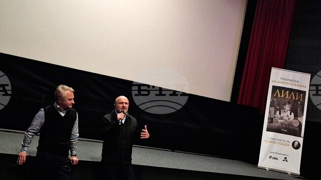 Захари Карабашлиев за книгата „Лили“: Това е изключителен принос към колективната памет