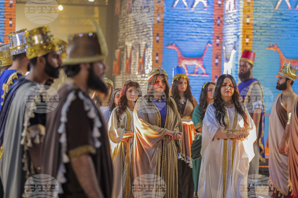 Iraq Babylon
