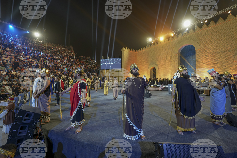 Iraq Babylon