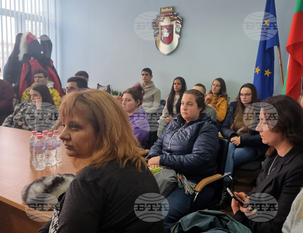 Разград - дискусия - опасностите в интернет