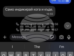 Коалиция „Движение за права и свободи – Ново начало“ 