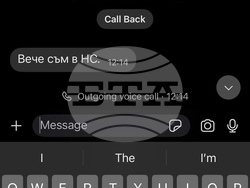 Коалиция „Движение за права и свободи – Ново начало“ 