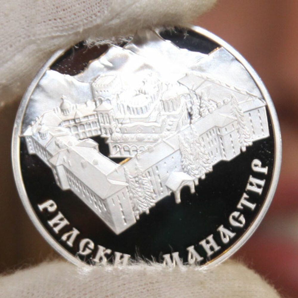 Commemorative Coins Issued in 2017 to Go Out of Circulation on February 20