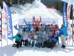 Снимка: Община Банско