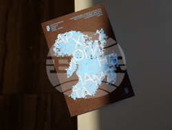 Дискусия за начина, по който изкуството помага за съхраняването на паметта, дава начало на тазгодишните „Литературни срещи“. Снимка: организатори / Визуалната идентичност: Костадин Кокаланов