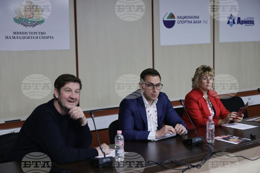 Изложение „MOTO EXPO 2025“ - откриване
