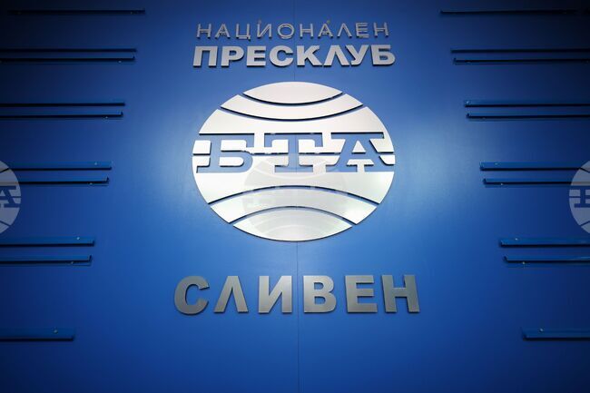 Sliven to Host BTA Conference on 150th Anniversary of April Uprising