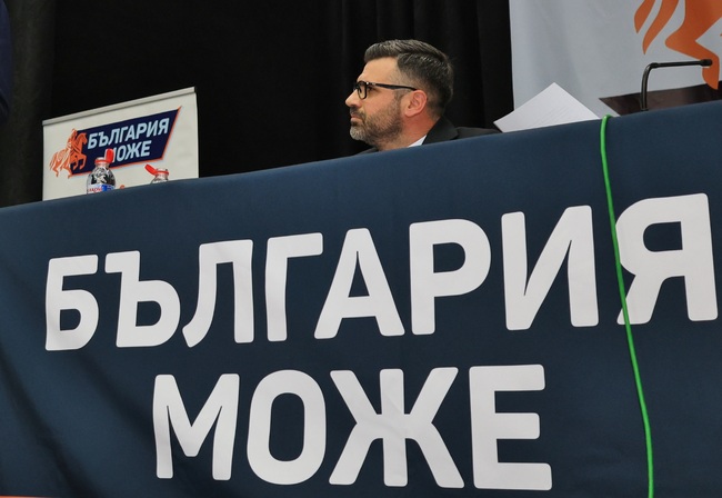 „България Може“ изгря на политическия хоризонт