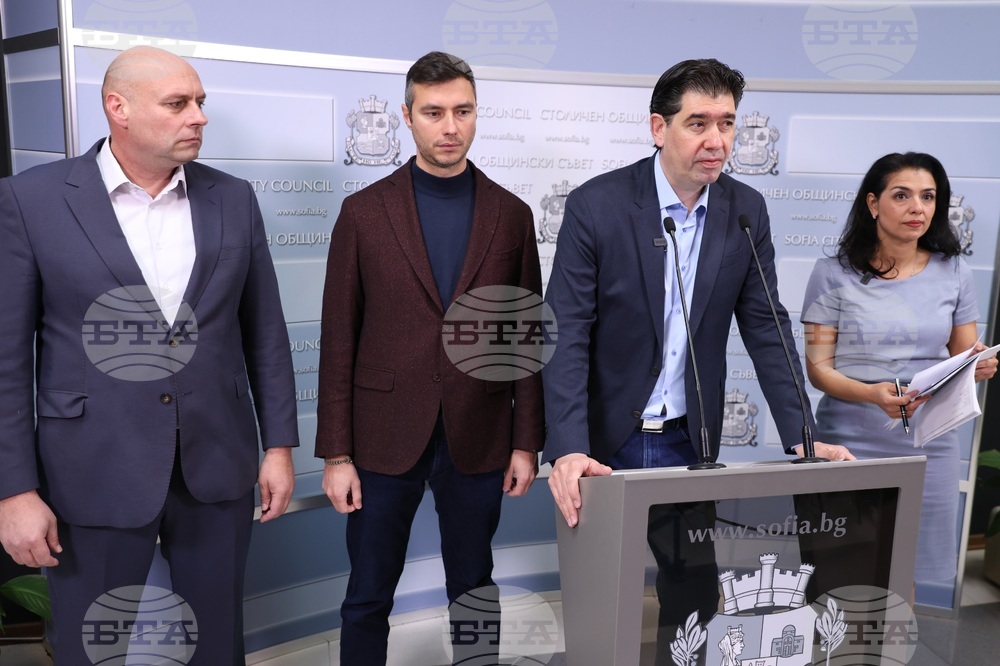„БСП за България” - общински съветници - брифинг