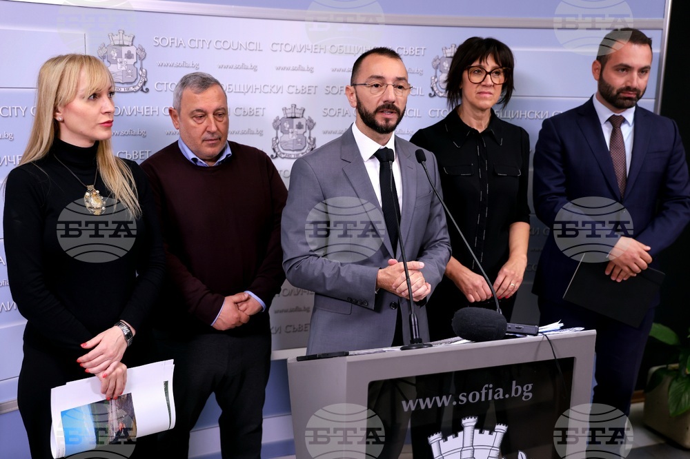 ГЕРБ-СДС - общински съветници - брифинг