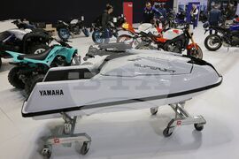 Изложение „MOTO EXPO 2025“ - откриване