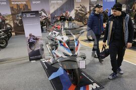 Изложение „MOTO EXPO 2025“ - откриване