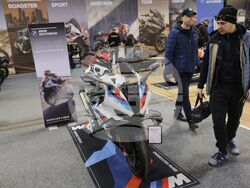 Изложение „MOTO EXPO 2025“ - откриване