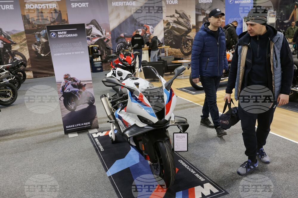 Изложение „MOTO EXPO 2025“ - откриване