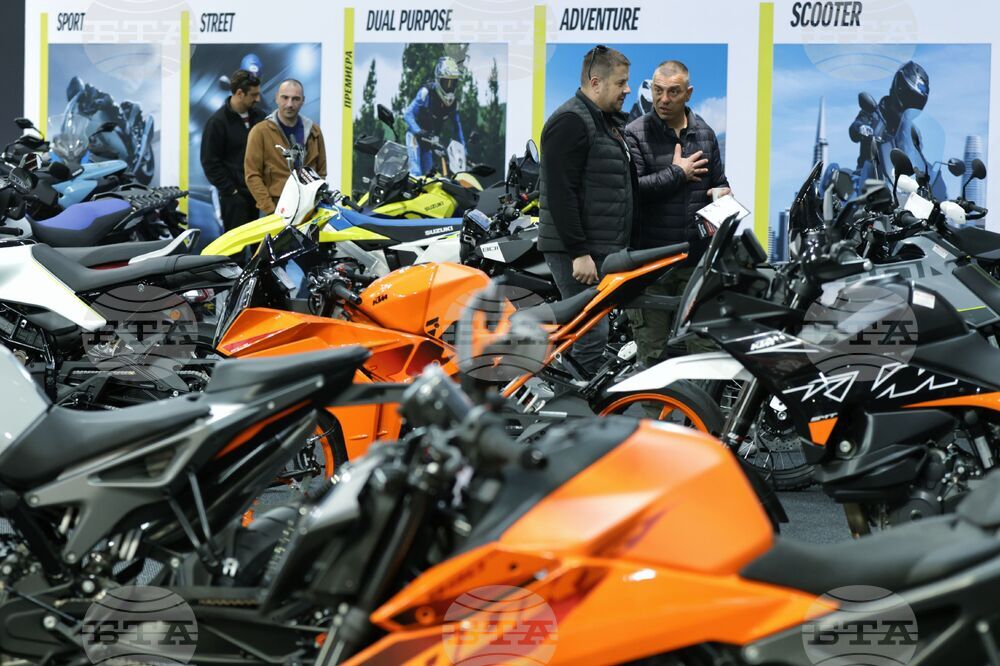 Изложение „MOTO EXPO 2025“ - откриване