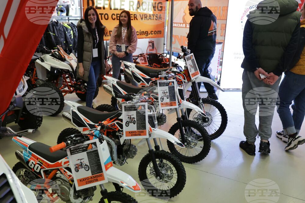 Изложение „MOTO EXPO 2025“ - откриване