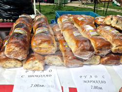 Троян - Великден - храни - цени