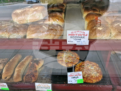 Троян - Великден - храни - цени