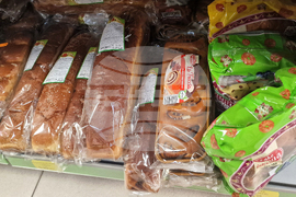 Троян - Великден - храни - цени