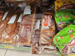 Троян - Великден - храни - цени