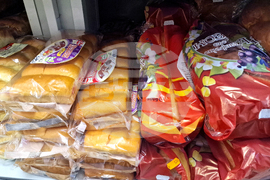 Троян - Великден - храни - цени