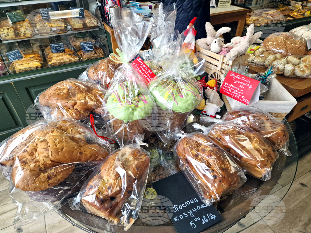 Троян - Великден - храни - цени