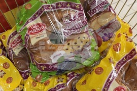 Стара Загора - Великден - магазини