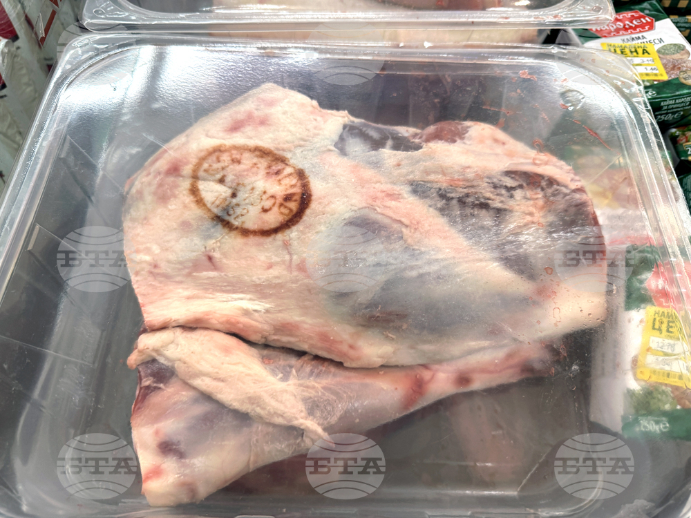 Стара Загора - Великден - магазини