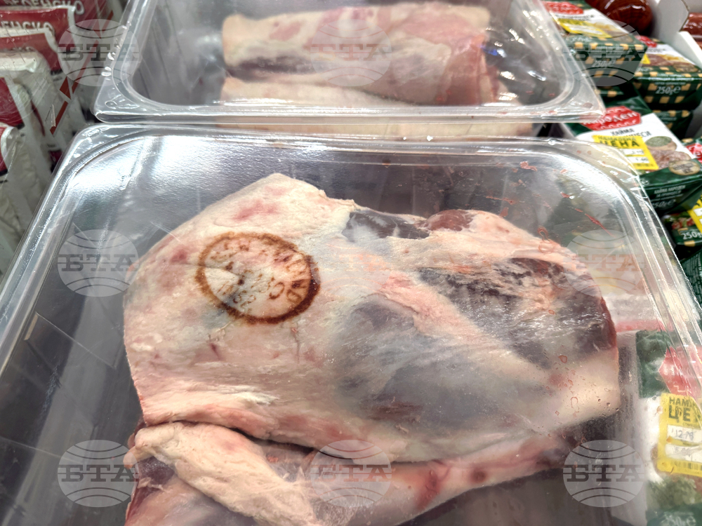 Стара Загора - Великден - магазини