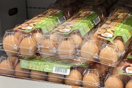 Стара Загора - Великден - магазини