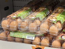 Стара Загора - Великден - магазини