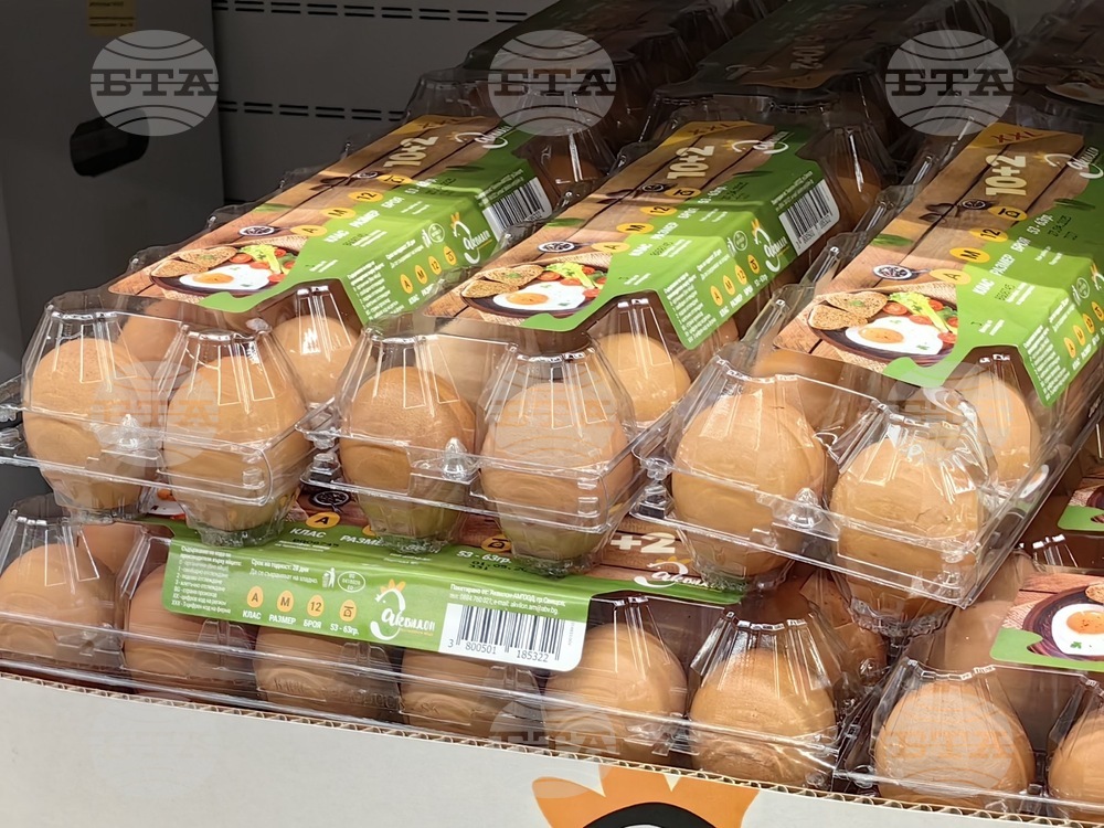 Стара Загора - Великден - магазини