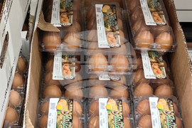 Стара Загора - Великден - магазини