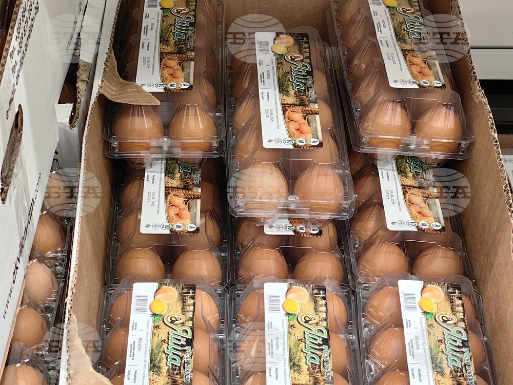 Стара Загора - Великден - магазини