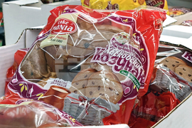 Стара Загора - Великден - магазини