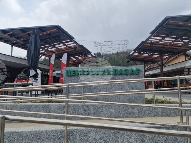 Фермерски пазар ще бъде организиран в Троян на Лазаровден