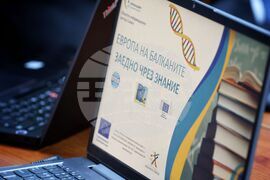 Национален пресклуб на БТА Сливен - проект „Европа на Балканите: Заедно чрез знание“ - конференция