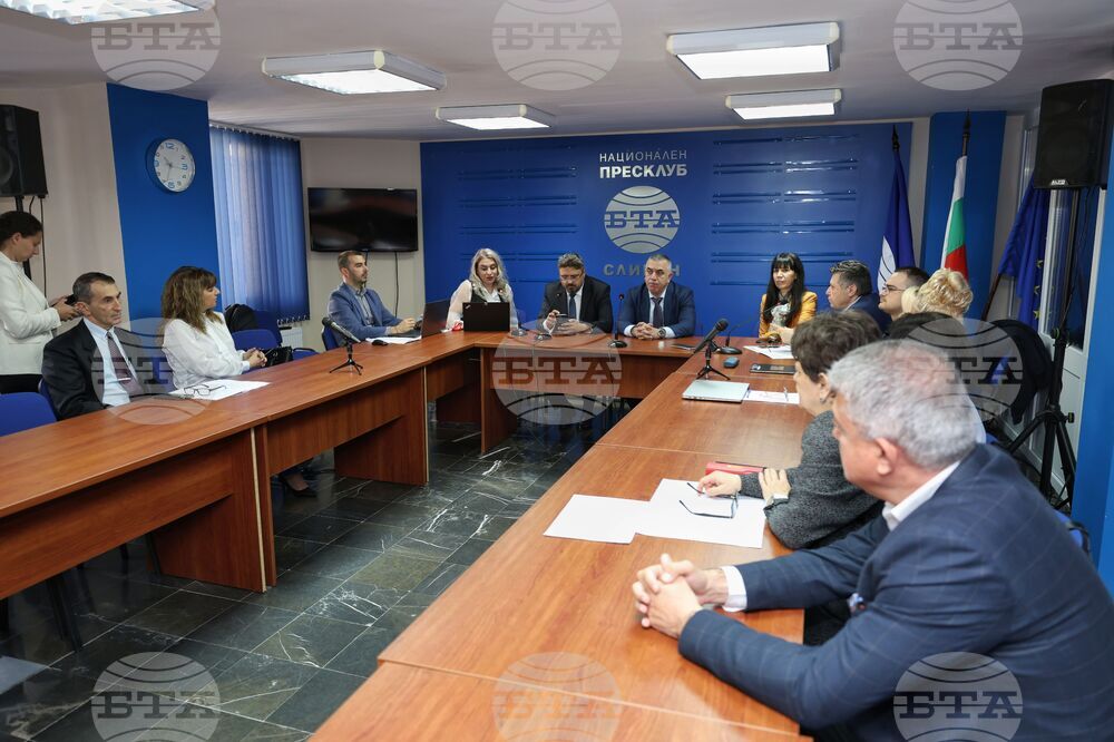 Национален пресклуб на БТА Сливен - проект „Европа на Балканите: Заедно чрез знание“ - конференция