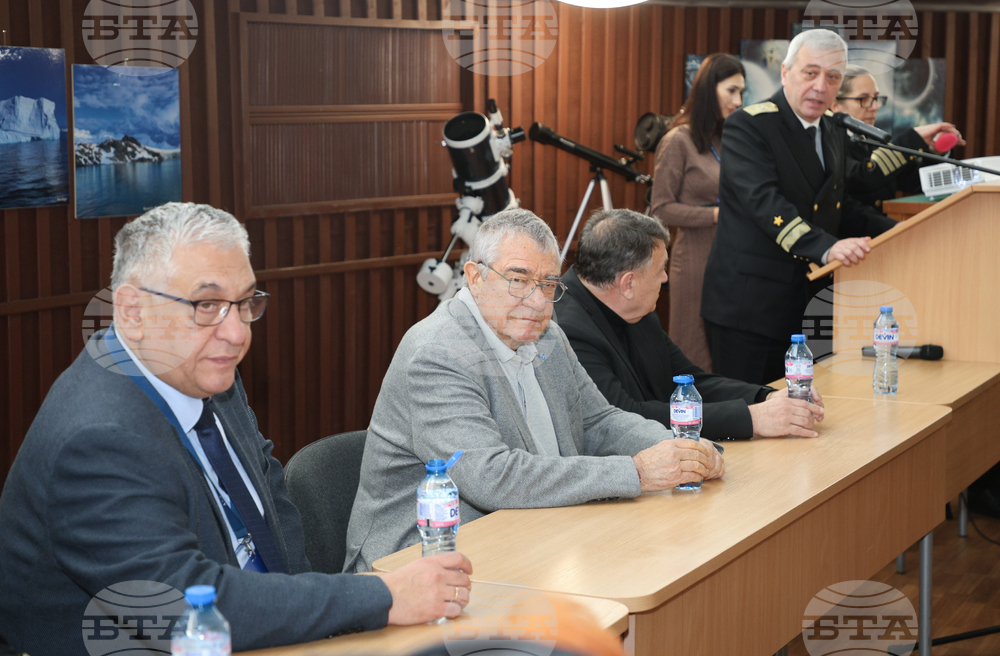 Варна - Илияна Йотова - ВВМУ „Н. Й. Вапцаров" - арктическа експедиция