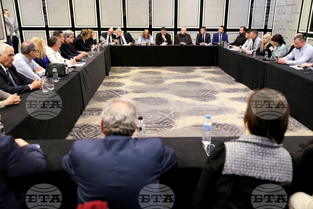  „Борба срещу хазартната и други зависимости“ - дискусия