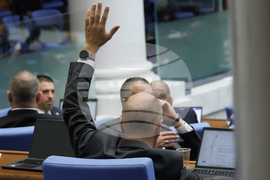 Народно събрание - заседание