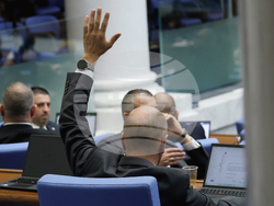 Народно събрание - заседание