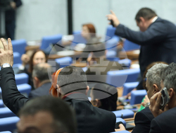 Народно събрание - заседание