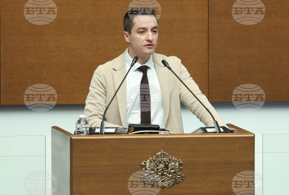 Народно събрание - заседание