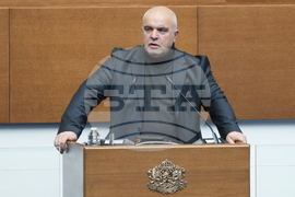 Народно събрание - заседание