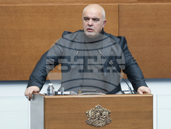 Народно събрание - заседание