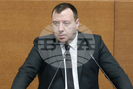 Народно събрание - заседание